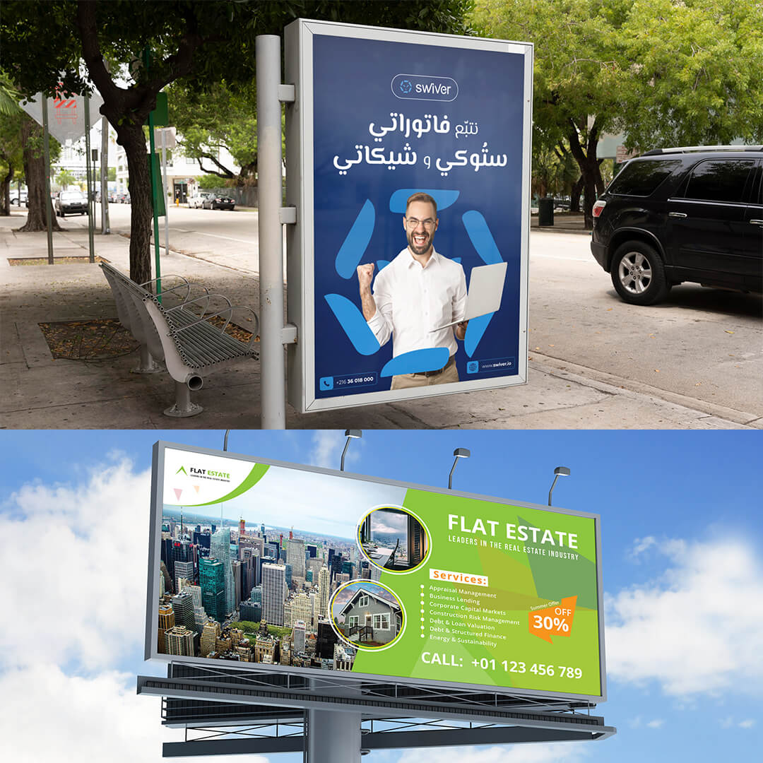 BillBoard