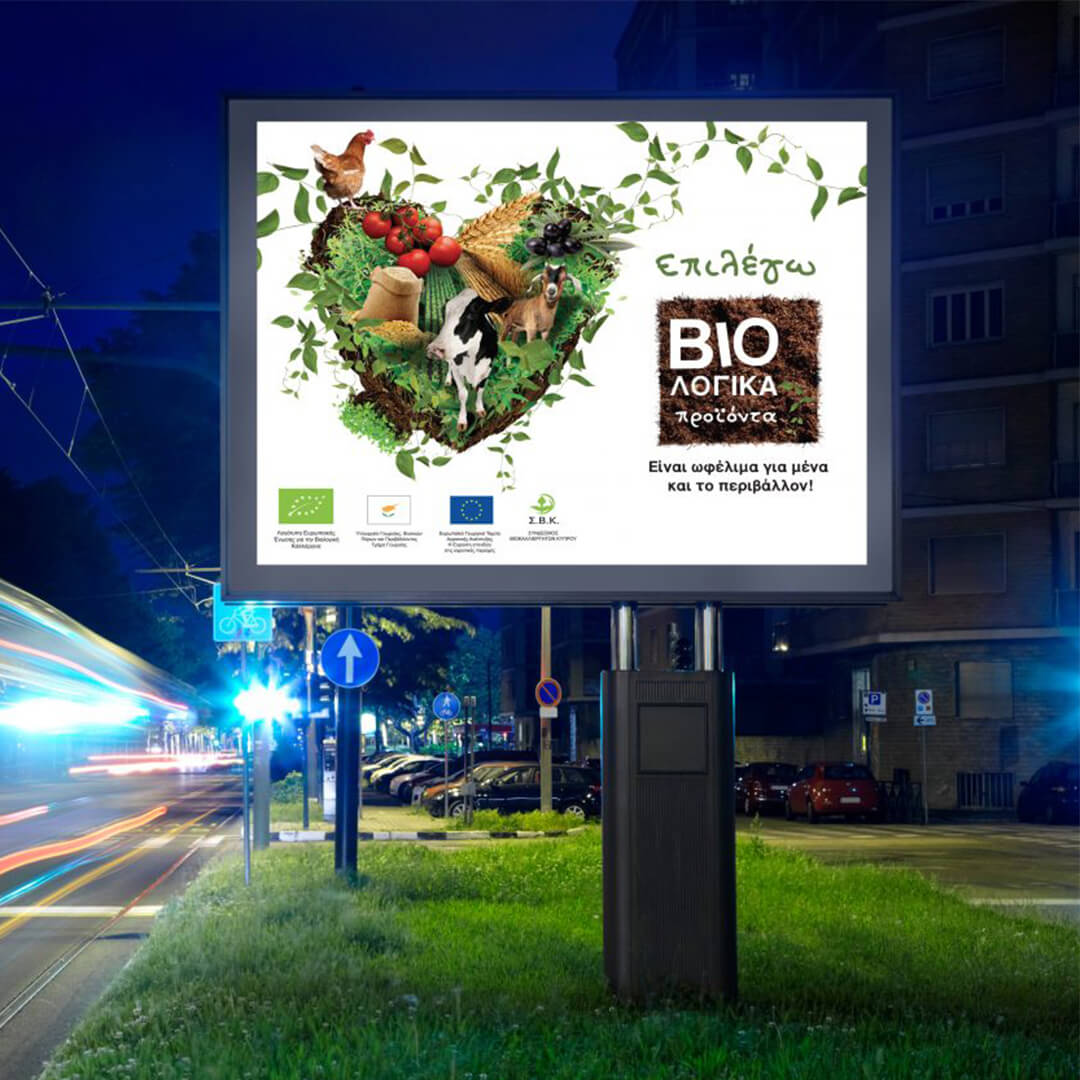 BillBoard